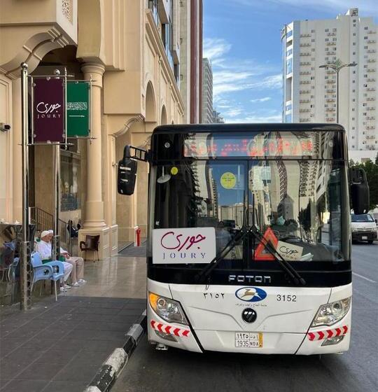 Nasaem Aljoury فندق نسائم الجوري