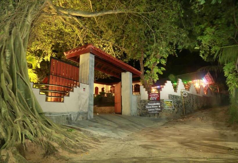 酒店 Goyambokka Guesthouse