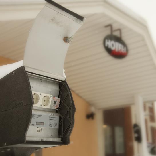 צימר Dialog Hotel Västerås