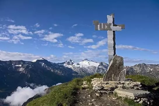 Пансион Alte-stube Gasthof