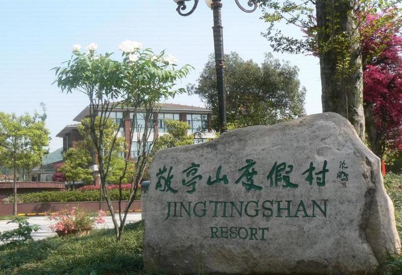 Xuancheng Jingtingshan Resort