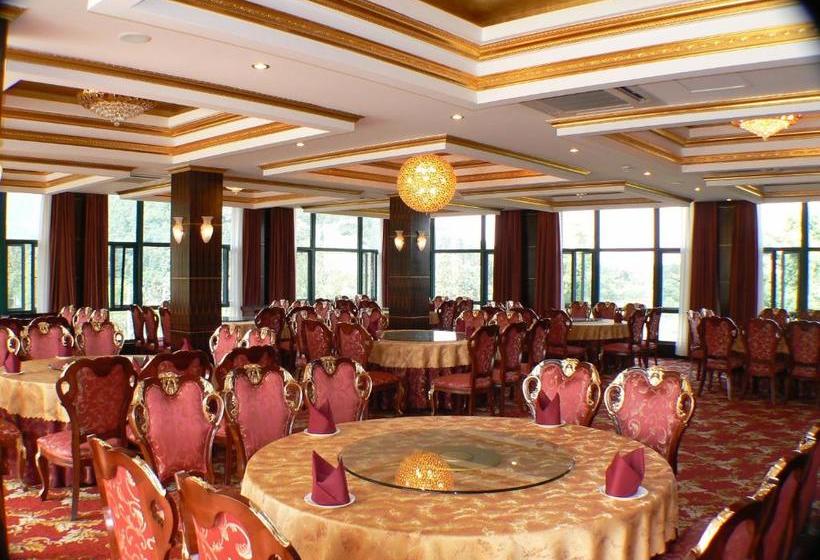 Xuancheng Jingtingshan Resort
