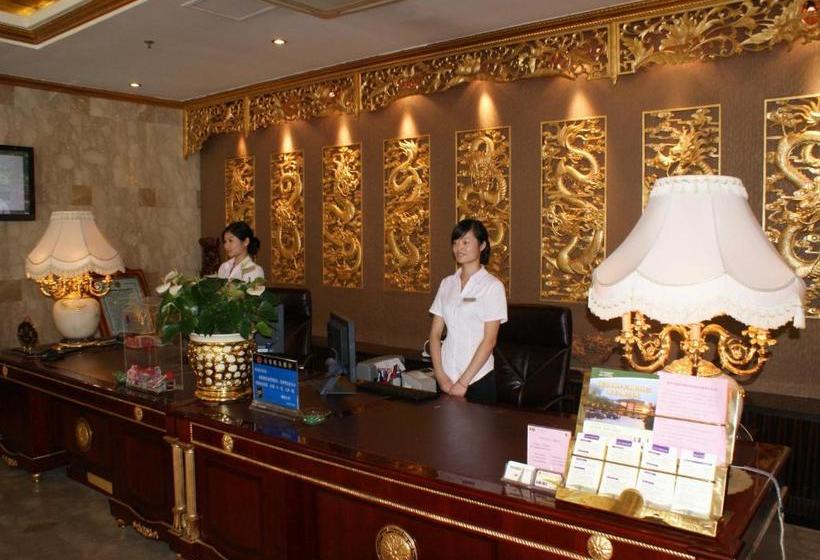 Xuancheng Jingtingshan Resort