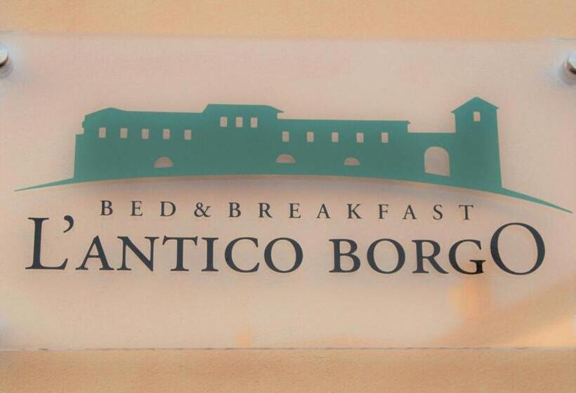 住宿加早餐  L'antico Borgo