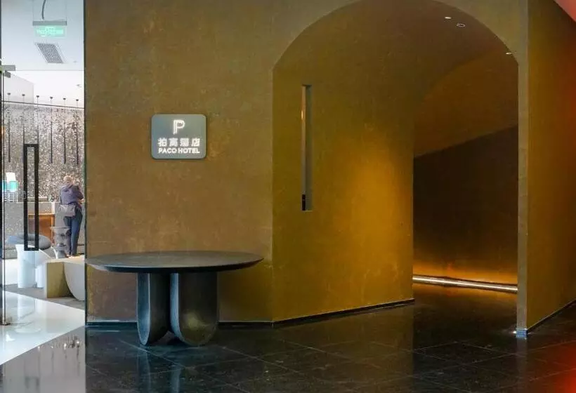 Paco Hotel Tuanyida Metro Guangzhou