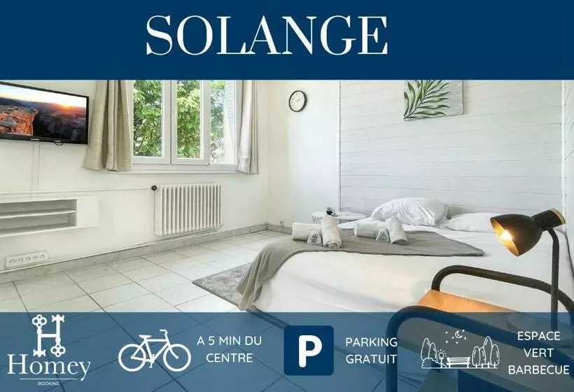 Homey Solange   New / Parking Gratuit / Petit Prix / Espaces Verts Et Barbecue