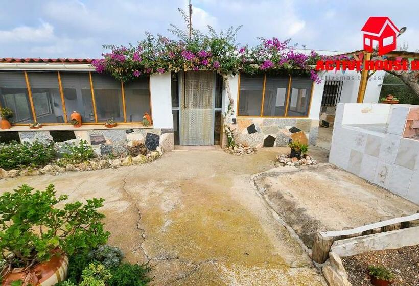 La Caseta Dels Iaios