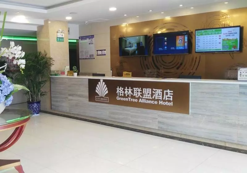 Otel Greentree Alliance Shandong Rizhao Yingbin Road