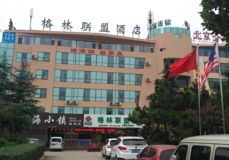 Otel Greentree Alliance Shandong Rizhao Yingbin Road