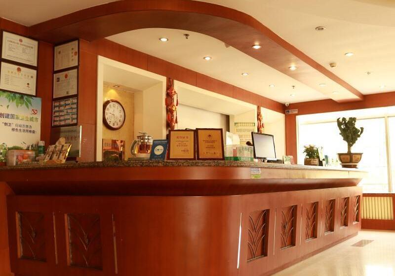 ホテル Greentree Inn Yantai Xingfu Road Marina Plaza Express