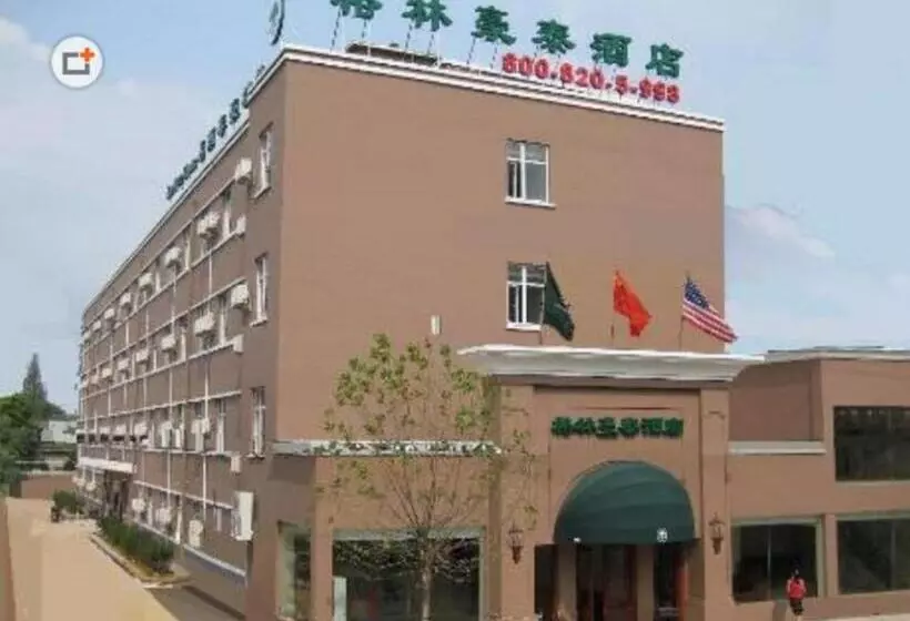 호텔 Greentree Inn Yantai Xingfu Road Marina Plaza Express