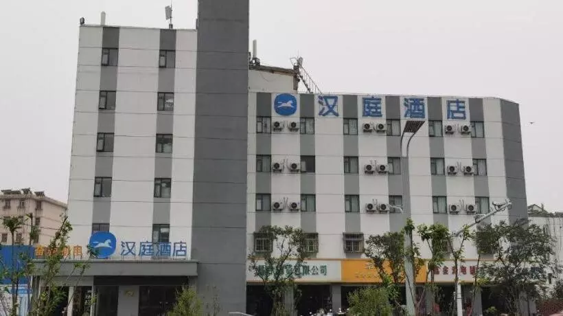 Hanting Hotel Taizhou West Bus Station
