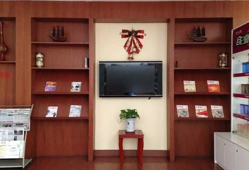 Hanting Hotel Taizhou West Bus Station