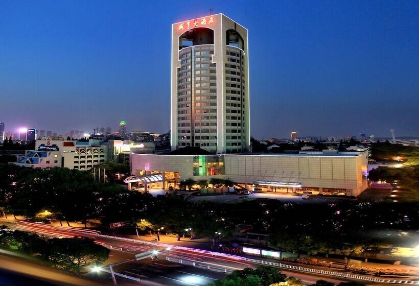 فندق Shaoxing Xianheng Grand