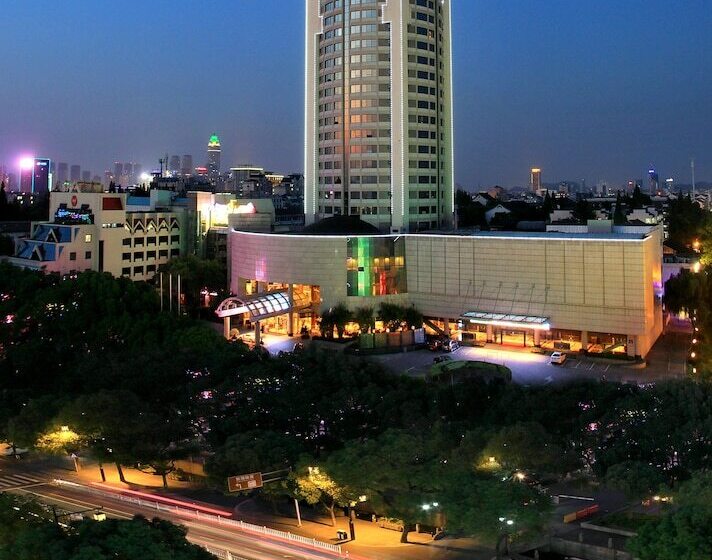 فندق Shaoxing Xianheng Grand