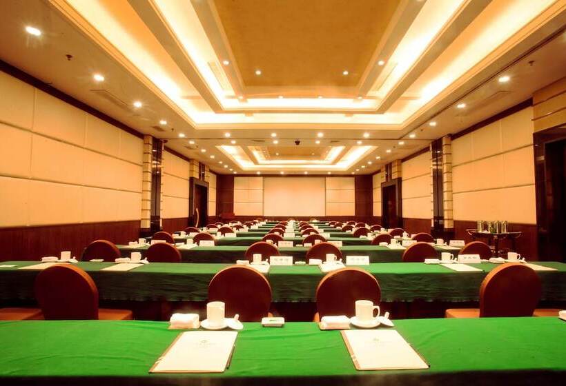 فندق Shaoxing Xianheng Grand