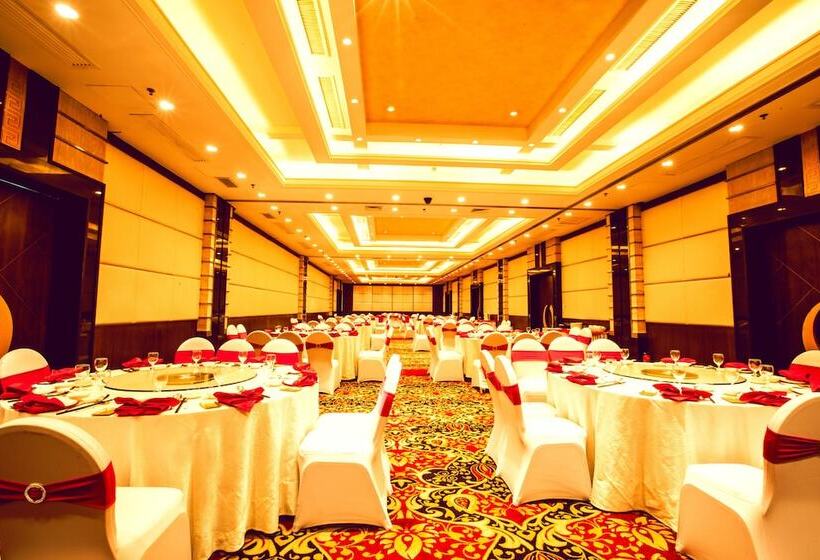 فندق Shaoxing Xianheng Grand