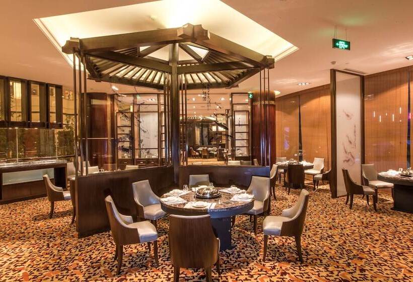 فندق Shaoxing Xianheng Grand