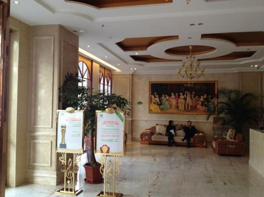 בית מלון כפרי Vienna  Guangdong Shantou Exhibition Center