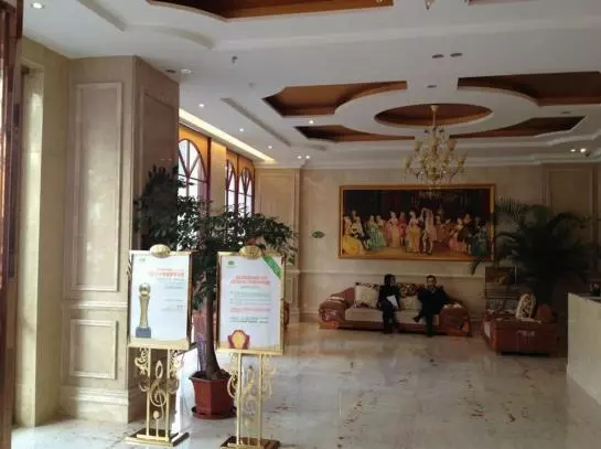 호텔 Vienna  Guangdong Shantou Exhibition Center