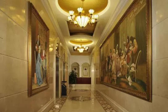 호텔 Vienna  Guangdong Shantou Exhibition Center