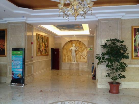 בית מלון כפרי Vienna  Guangdong Shantou Exhibition Center