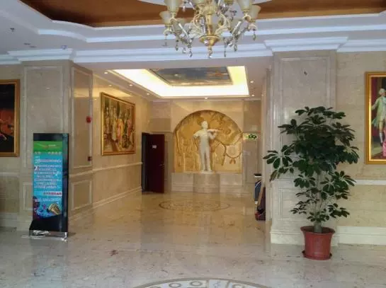 호텔 Vienna  Guangdong Shantou Exhibition Center