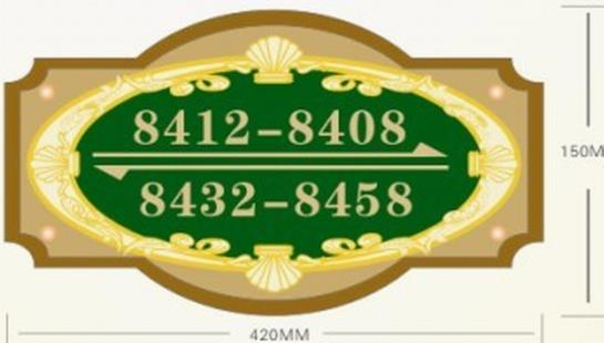 בית מלון כפרי Vienna  Guangdong Shantou Exhibition Center