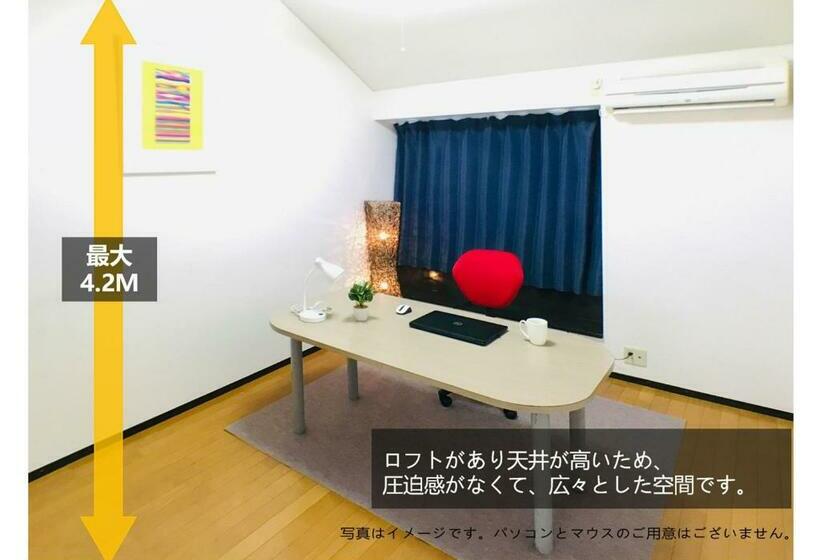 Riverside Plaza Matoba   Vacation Stay 54884v