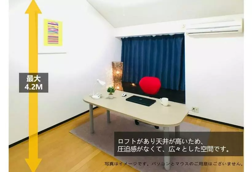 Riverside Plaza Matoba   Vacation Stay 54884v