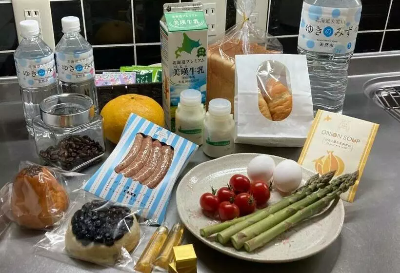 N Vacation   Vacation Stay 46575v