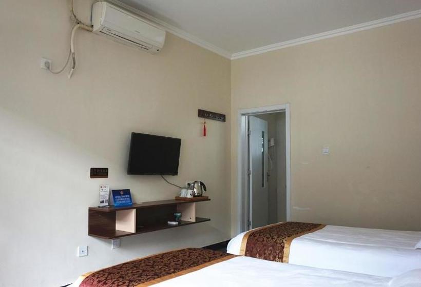 Beijing Heyuan Courtyard International Hostel