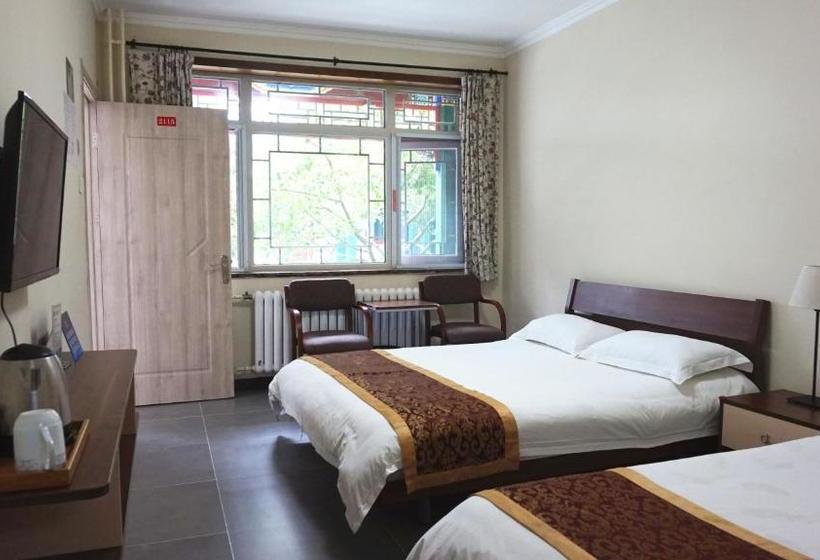 Beijing Heyuan Courtyard International Hostel