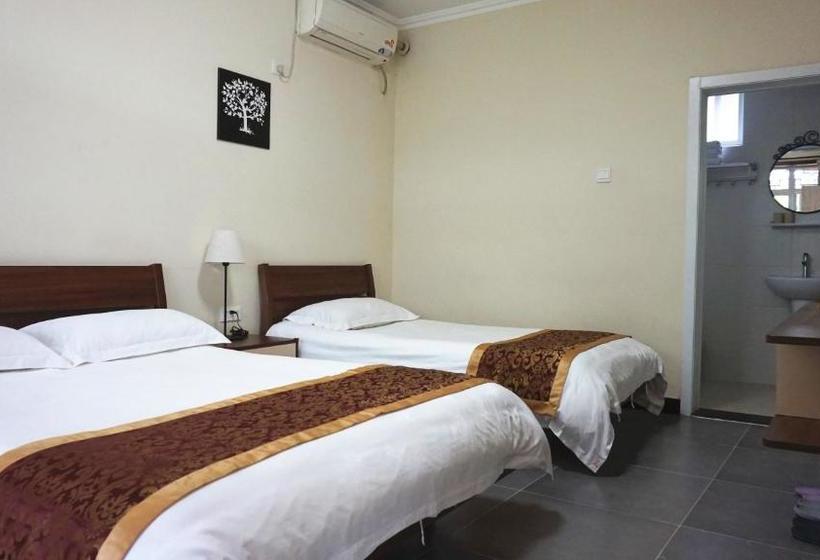Beijing Heyuan Courtyard International Hostel