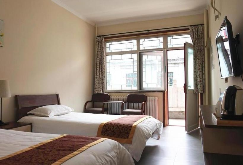 Beijing Heyuan Courtyard International Hostel