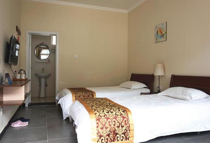 Beijing Heyuan Courtyard International Hostel