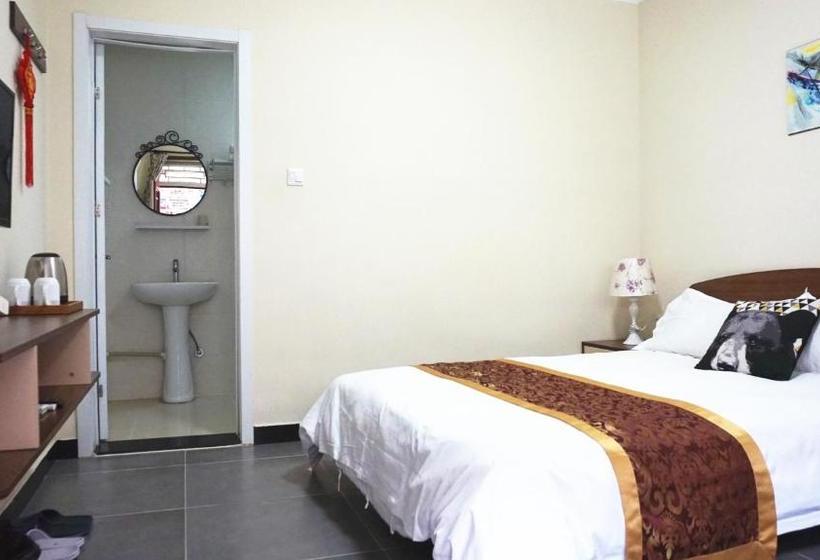 Beijing Heyuan Courtyard International Hostel