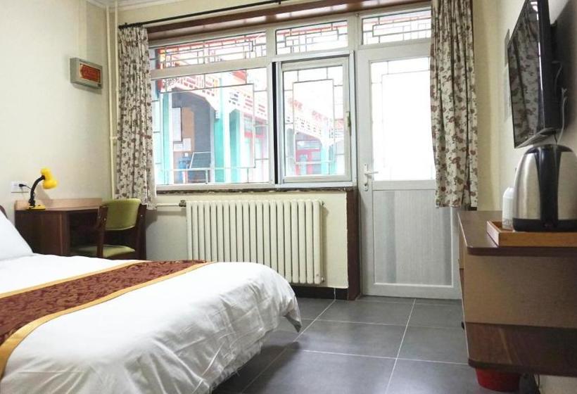 Beijing Heyuan Courtyard International Hostel