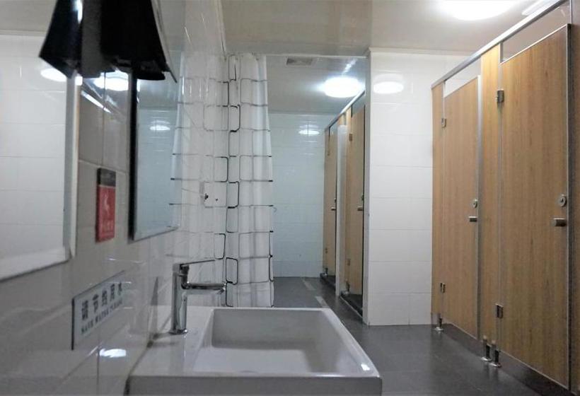 Beijing Heyuan Courtyard International Hostel