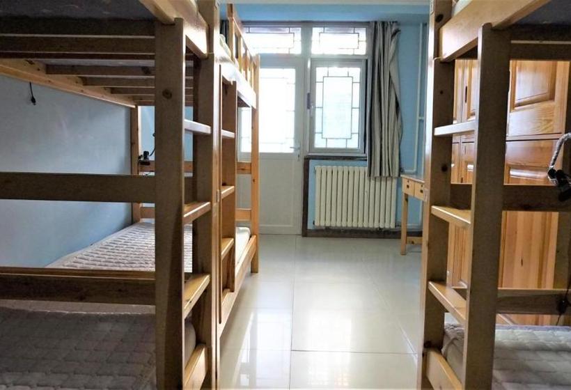 Beijing Heyuan Courtyard International Hostel