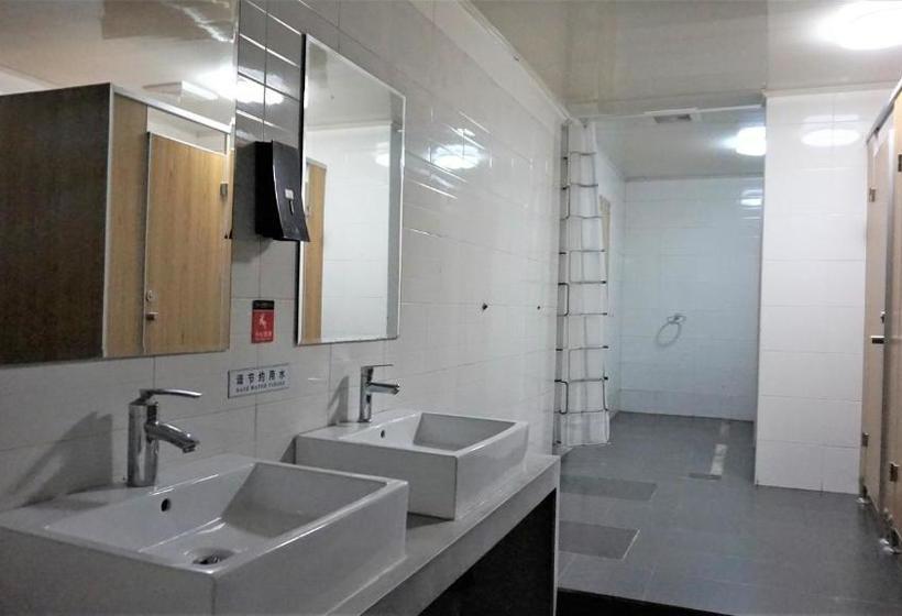 Beijing Heyuan Courtyard International Hostel