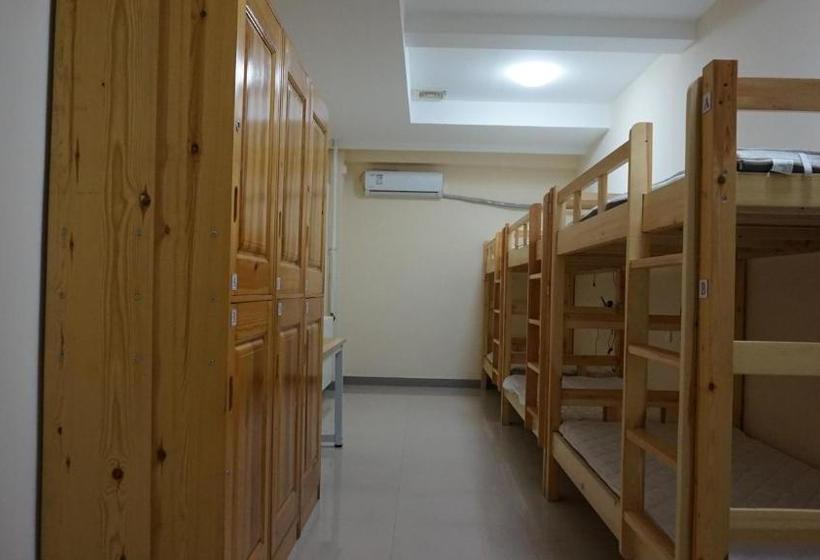 Beijing Heyuan Courtyard International Hostel