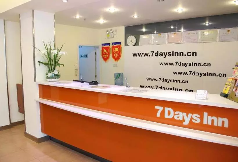 酒店 7days Inn Wuhan Taibei 1st Road