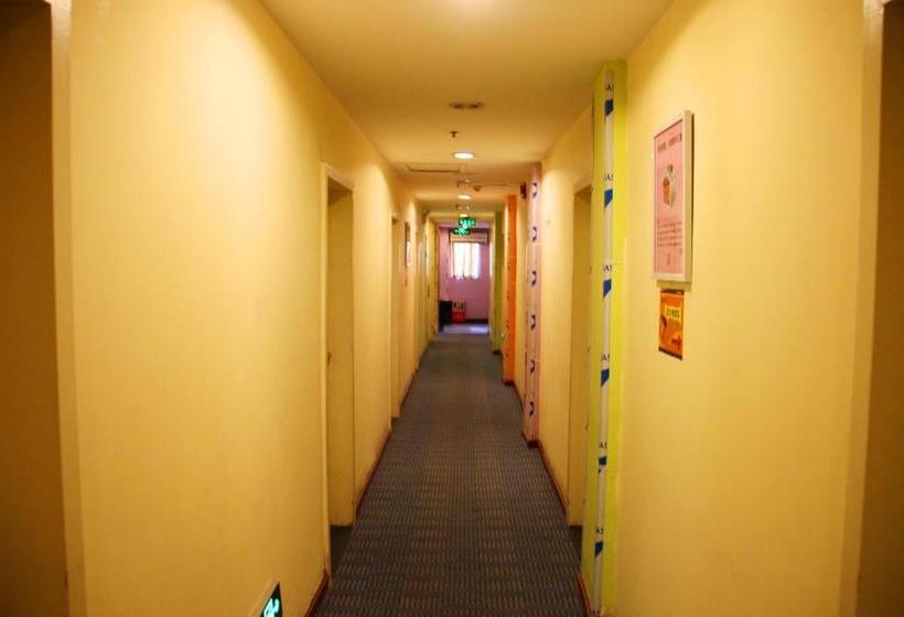 Hotel 7days Inn Wuhan Taibei 1st Road