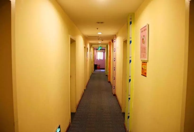 酒店 7days Inn Wuhan Taibei 1st Road