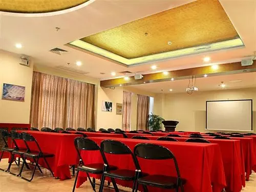 酒店 Greentree Inn Anhui Heifei Jinding Plaza Business