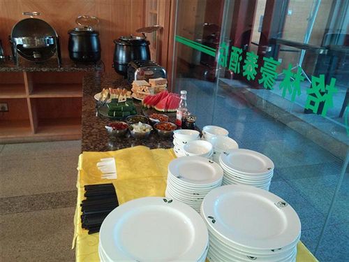 酒店 Greentree Inn Anhui Heifei Jinding Plaza Business