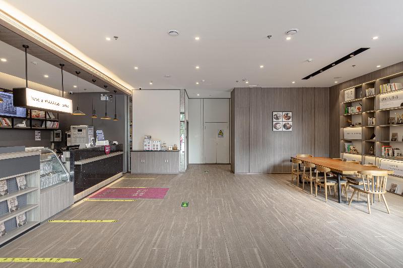 Otel Hanting Express Beijing Niujie