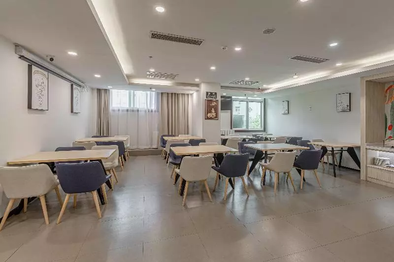 Отель Hanting Express Beijing Niujie