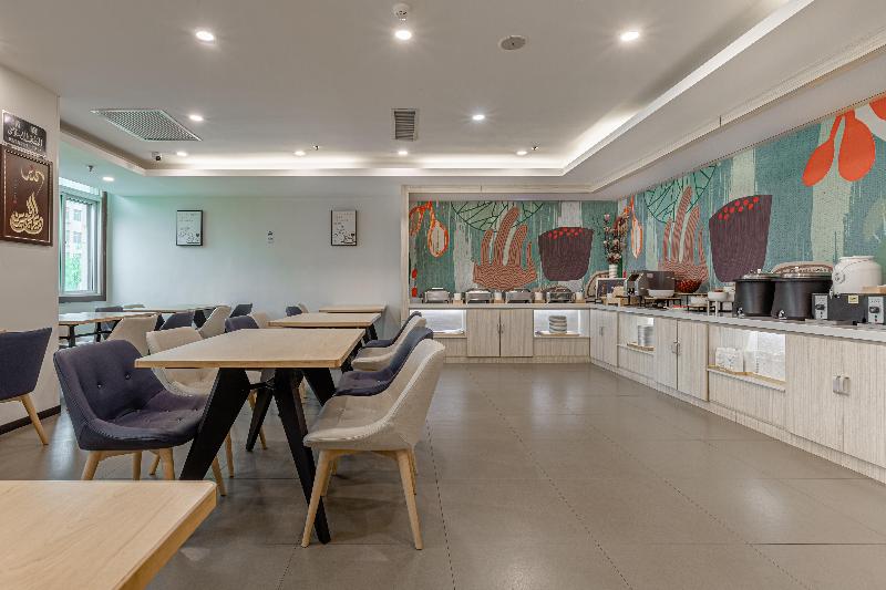 Otel Hanting Express Beijing Niujie